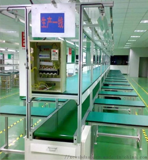 专业供应电子厂流水线 电池生产线 电子电器流水线