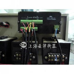 亚津衡器 亚津衡器
