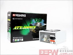 0 电子产品世界