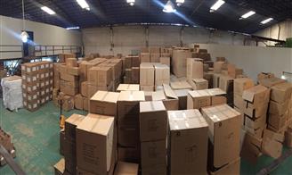 佛山市南海酷德电子制品厂