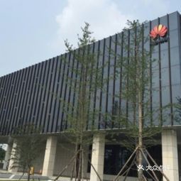 上海京瓷电子公司 金桥工厂电话,上海京瓷电子公司 金桥工厂地址 360地图