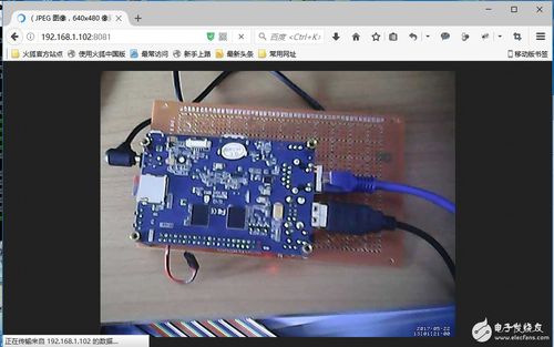 小萃米的回帖 电子工程师 电子技术论坛 广受欢迎的专业电子论坛