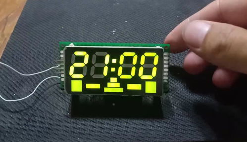 基于51单片机电子时钟
