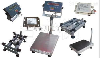 tcs xc exib 防爆电子台秤厂家,不锈钢防爆称,100公斤防爆台称产品价格