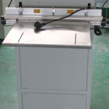 电子 构成物质的基本粒子