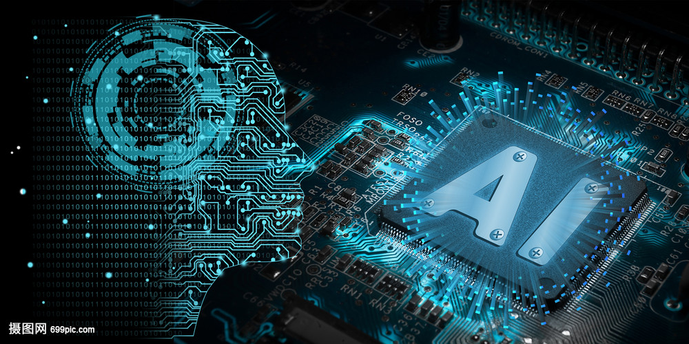 人工智能AI芯片 驱动智能未来的电子核心