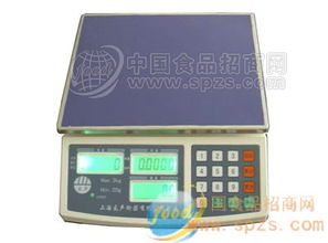 电子秤批发指南 厂家、价格与选购要点