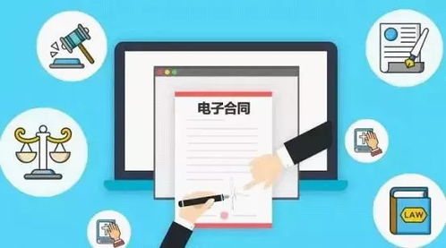 快速完成在线签订 9月起昆明旅行社启用电子合同