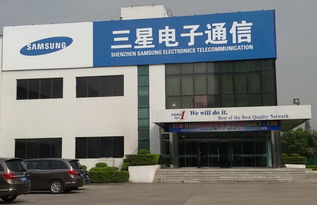 国产电子产品崛起,三星关闭深圳工厂,韩国制造在华是否没落